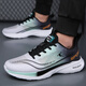 Pinshan Jordan Herrenschuhe Clearance Summer Mesh atmungsfreie lässige Reiseschuhe 38-45 Großgrößen Höhenverbesserung und Anti-Rutsch-Leichtgewichts-Sportschuhe 826 Lanju 38