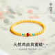 Natural beeswax bracelets, original ore chicken fat yellow amber, turquoise heather, southern red, high-end cultural toys, Chinese style women's thin bracelets, authentic 6mm, natural chicken fat yellow beeswax, honey Ning bracelets 18mm