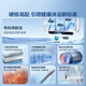 Haiers nationale Subvention von 20% Elektrischen Warmwasserbereiter 60 Liter Xiaohonghua JH7 Edelstahl frischwasserhaut Reinigung ohne Reinigung