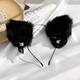 Cute plush cat ears headband cosplay anime cat girl headband fox ears bell performance headdress plush cat ears white