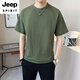 JEEP SPIRIT棉麻男士短袖t恤夏季新款2025设计感休闲圆领潮流百搭亚麻t恤衫男 9866白色 3XL