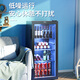 Nanjiren Ice Bar Refrigerator Fully Refrigerated Small Refrigerator Fresh Cabinet European-Style Constant Temperature Red Wine Cabinet Office Fresh Cabinet Tea Preservation Special Refrigerator Home Small Display 179 Liters丨First Class Energy Efficiency丨Five-Layer Space丨Fully Refrigerated
