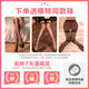 
Bunny girl sexy dating robe, small breasts, uniform, tempting, shameful pajamas on the bed 2024 new style 2 pieces 1652 rabbit girl 9276 onesie gift 2 pairs. The average size recommended weight is 80-125 Jin [Jin equals 0.5 kg]