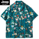 Jeep Spirit vintage vintage collier cubain chemise florale hommes et femmes en vrac kong kong couple hawaiian plage chemise à manches courtes x695 2xl