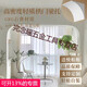 Shantoulin Village Arched Door Gypsum Beam Support Finished Arch Model French Semi-arc Door Hole Balcony Renovation Arc Pass Arch Angle LT5009L-Thickness 18.2*Width 36.5*High 37 0mm