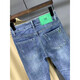 Benny Road Baleno Herbst Dünne neun-Punkte-Jeans Herrenmarke Slim Feet Frühling und Herbst Casual Hosen Stretch Herrenhosen 9275 33