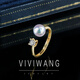 Yuansi VIVI Japanese Akoya seawater pearl ring diamond 18k gold thickened opening adjustable bull head gold model 9-11 ring 7-7.5mm