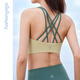 
Common sage yoga elegant cross beautiful back one cup BRA zero sense sports fitness breathable underwear women's top FY14110 Yunhuang M