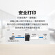 柯尼卡美能达 KONICAMINOLTAbizhub205i/215i/225i a3打印机复印一体机黑白复合机网络扫描（6180en升级 支持 225i主机+盖板+工作底柜