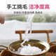 
Dry bird's nest traces Indonesian bird's nest special bird's nest high clean bird's nest dry bowl gives nutritional products for pregnant women and elderly people [Gold standard] 9A affordable traces of big swallow's strips 50g