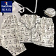 Specht Japaner Ins Stil Sommer kurzärmeligte Pyjamas für Frauen reine Baumwolle Gaze Drei-teilige süße Cartoon außerhalb von Heimkleidung Yunduo Cotton-9906# Star Welpe Drei-teilige Set L [vorgeschlagen 100-120jin [Jin gleich 0,5 kg]]