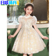 Il jiagong hôte de vêtements filles robe pour enfants filles fleuris haut de gamme boy anniversaire princesse robe petite fille légère de luxe de luxe acier 9215 champagne_short manches + cristal couronne 110 cm_code [29-34jin [Jin équivaut à 0,5 kg] usure]