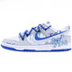 Nike (Nike) Dunklowroyal Bär Gummi-Graffiti English Herren Low Top Shoes DH9765-105 (Team0999-Weichbär 35.5