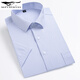 
Seven Wolf Men's Short Sleeve Shirt 2025 Summer Middle-aged Business Casual Versatile Comfortable Breathable Cotton Professional Work Shirt DX6624 44