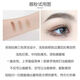 Gemeng three-color eyebrow powder is waterproof, sweat-proof, non-fading, natural and long-lasting eyebrow pencil for beginners, female eyebrow cream and contouring all-in-one plate