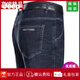Jeep Spirit Jeep Summer Jeans Men's Straight Loine Thind Jeans среднего возраста с высокой талией папа Длинные брюки 3888 темно-синий 35 [2 фута 8 талии]