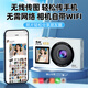 Banxi HD Camera numérique Étudiant Introduction Remplacement CCD CAMERIE POUR LA PHOTOGRAPHIE SPÉCIAL SPÉCIALITÉ PHOTOFICITE ARRICAINE VIDÉO SELIE SELIE Student Party peut télécharger le wifi mobile WiFi Micro-Size White [80 millions de pixels | Vidéo 5K] 128 Go [Transmission sans fil WiFi | Filtre de beauté] Shunfeng
