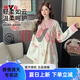 雅鹿带胸垫月子服春秋纯棉产后产妇5月份6孕妇家居服夏季薄款哺乳睡衣 【纯棉新中式】826晕染粉兔 L 【85-115斤】