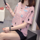 HKZN Brand 2025 Summer Tamaño grande Camiseta de algodón puro de algodón puro para mujeres Fat MM200Jin [Jin equivale a 0.5 kg] hace que se vea delgada y cubre el vientre 9928 Gray XL 120-140Jin [Jin equivale a 0.5 kg]