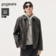 Gxg.jeans men's two-color retro pu leather American simple jacket for boys 25 autumn new arrival dark brown L (175)