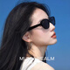 Menmuji cat-eye sunglasses for women with high-end look, small retro European and American style sunglasses, black frame, black gray film