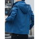 Woodpecker [Casual Removable Hood] Jacke für Herrenjacke Frühling und Herbst Neue Trendy Top Casual Black (regulär) 3xl (vorgeschlagen 151-165 Jin [Jin gleich 0,5 kg]))