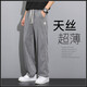 Lee Kids Tennis Jeans Sommer dünne Eis Silk Casual Long Hosen Männer losen geraden Beinen Amerikanische trendige Marke Draping GF1D02-1048 Blau M 90-15jin [Jin entspricht 0,5 kg]