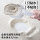 Gao Yes Xu Cuihua Plant Cat Müll 2,5 kghxm3888 Grüner Tea -Aroma 2,5 kg*1 Pack Originalkatze 2,5 kg*1 Pack