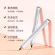 Shiseido Hexagonal Eyebrow Pencil Gray 1.2g*2 Waterproof, Sweat-proof and Fadeless Eyebrow Pen Cosmetics Girl Birthday Gift