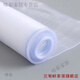 Encrypted and thickened white screen mesh with good material, breathable and anti-mosquito, aluminum alloy, plastic steel, nylon window screen, 2 meters long, encrypted version + 10 meters pressure strip + pressure wheel + hook knife 1.2 meters wide