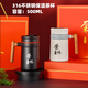 Liyan high-end retirement gifts, retirement souvenirs, crystal trophies, anniversary decorations, custom-made and practical gifts for ladies and men, colleagues, doctors, party members, teachers, teachers, gratitude and thank you gifts, mountain sun flower style + black 304 thermal insulation tea cup