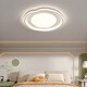 Wrigley creamy air bedroom lamp full spectrum eye protection ceiling lamp Nordic master bedroom children's room lamp modern and simple 50W full spectrum RA9737CM/Xiaomi smart control version/