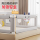 Xiyoumi bed fence guardrail bed anti-fall bed fence safety no punching baby bedside baby baffle three-sided installation 1.8+2+2 meters comes with bedside pole + U-shaped no punching