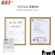 Bay Qintai Fire Alarm Monitoring Host JB-QT-GST5000H Fire Alarma de alarma Controlador de enlace Host 242 puntos
