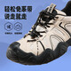 骆驼（CAMEL）【云山】网面户外徒步登山休闲丑萌鞋情侣 G15S076104 米白/黑 40