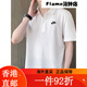耐克（NIKE）T恤男装 2025夏季新款运动服透气宽松亲肤跑步休闲网球polo衫短袖 FN3895-365/绿色/晒图退5 S(165/84A) 均码