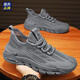 HLA men's shoes summer coconut shoes new style breathable hollow mesh shoes men's sports shoes casual dad shoes men Q9221 beige 41