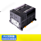 PLC CP1E-N40DT-D N60DT-A N30DT-D N20DT-D 14 (genuine) CP1E-N14DT-A