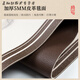 Miaopu Le High-End-Waschantrieb Villa Aufzugsauto-Floor-Matte Chinesische High-End-Waschkreis-Eingang kann angepasst werden. Blumen sind wie Brocade-NB [Quadrat] -12108 160 cm*160 cm