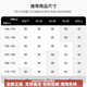 哈吉斯运动短款夹克女士白色宽松轻薄外套 蓝色 XS 155/80A