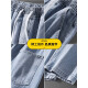 VANCL Jeans for men 2025 new spring and summer men's pants loose straight summer thin men's pants for men 99-point men's pants s336 black gray + 9854 black gray 2-pair regular S