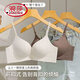 Bouton avant Langsha sous-vêtements petits seins rassemblés et soulevés du support supérieur des seins secondaires anti-sac sans anneau en acier Beau soutien de soutien