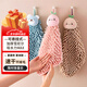 Miaoran rag chenille 47*32cm 1 thick absorbent hangable hand towel cute cartoon kitchen bathroom