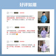 波司登（BOSIDENG）25年冬新款羽绒服男女儿童5A抗菌4防宽松立领外套T250246910DS 浪漫紫|6197 120 /60 约 110-120cm 22kg