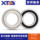 Imported bearings 61900 61901 61902 61903 61904 61905 61906 61900--RS glue cover-low speed Others