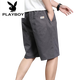 Playboy (Playboy) Sommer-Baumwollshorts tragen elastische Taille dünne Freizeithosen für mittlere und ältere Männer mit großer Dad Fünf-Punkte-Strandhose 688 Hellgrau + 688 Militärgrün 2xl [130-150jin [Jin entspricht ungefähr 0,5 kg]]