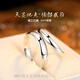 BMOI Old Phoenix 999 Sterling Silver Foot Silver New Style Ring Couple Ring Men and Women Glossy Living Ring New Year Gift nk9855 [Women's Style] Foot Silver Ring/Certificate 8.88 grams [Solid Upgrade] Sale for one day