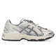 ASICS Hombres y mujeres Gel-kahana tr v4 zapatos de papá zapatos casuales zapatos de malla 1203A497-200 39