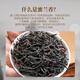Zhongling Phoenix Dantong Milanxiang 2025 Spring New Tea Oolong Class Chaozhou Gaoshan Gift Auto-locking Gift 500g Box Box