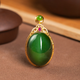 Only double Hetian jade jasper pendant cat's eye egg pendant 18K gold inlaid jade A goods jade with certificate 517